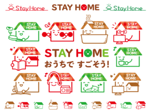 stay home